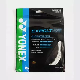 YONEX BGXB65CH羽毛球拍线