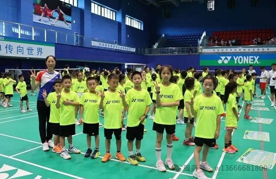 2026 YONEX青少年俱乐部交流夏令营